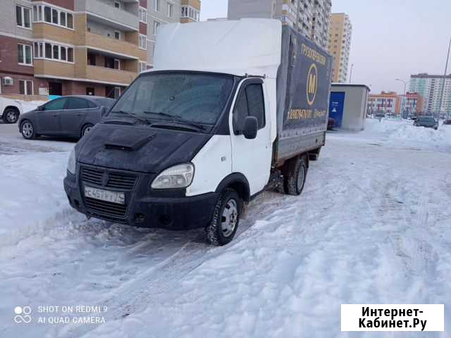 Грузоперевозки Тобольск - изображение 1