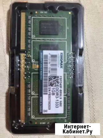 Оперативная память ddr3 1gb 1333 Россошь - изображение 1