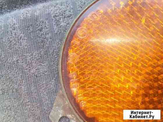 Катафот Чита