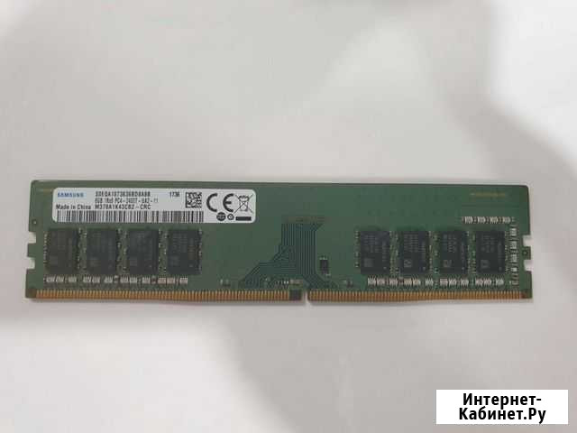 Оперативная память ddr4 8gb Омск - изображение 1
