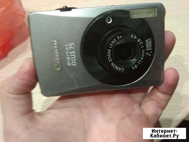 Фотоаппарат canon Рязань - изображение 1