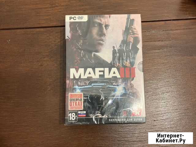 Mafia 3 Череповец - изображение 1