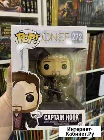 Captain Hook - Капитан Крюк - Funko Pop Азов