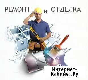 Строительство, отделка Железногорск - изображение 1