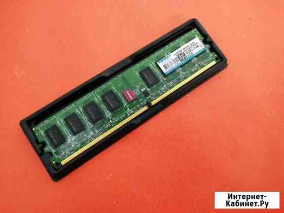 Озу DDR2 Kingmax 2Gb, 1066 мгц Ярославль