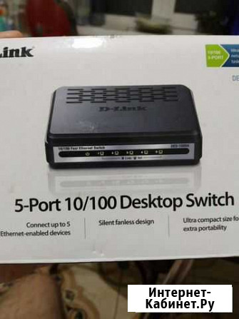 Коммутатор d-link Новочеркасск - изображение 1