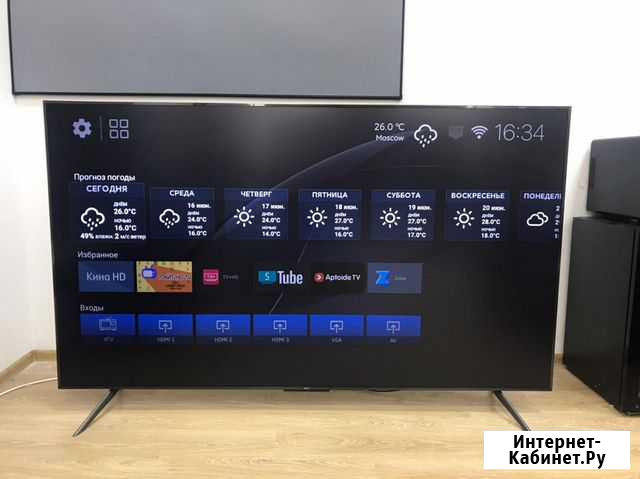 Телевизор Xiaomi Mi Redmi Smart TV MAX 98 Владикавказ - изображение 1