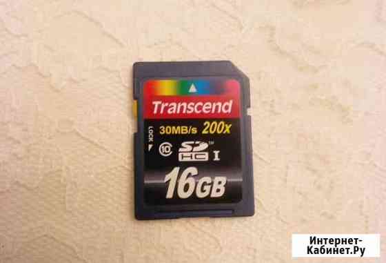 Карта памяти флешка transcend sdhc 16 gb Москва