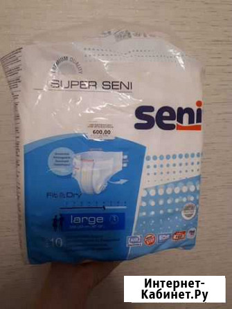 Памперсы seni super (7шт) для взрослых размер 3 Вологда - изображение 1