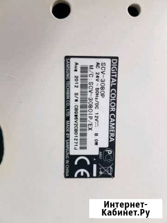 Цветная видеокамера samsung Security SCV-3080P Новосибирск - изображение 1