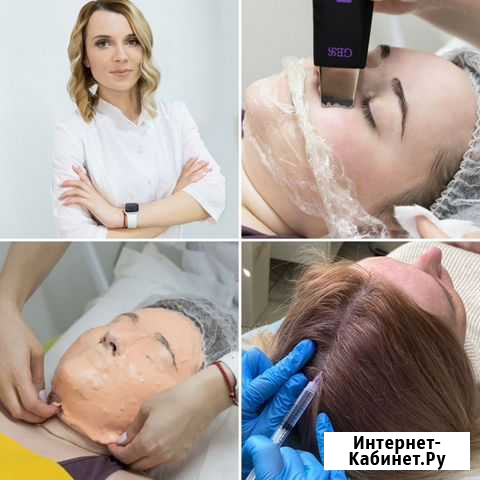 Косметолог-эстетист Омск - изображение 1