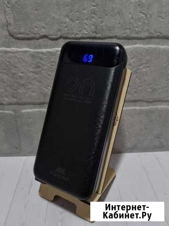 Power Bank Rivacase 20000 мАч Электросталь - изображение 1