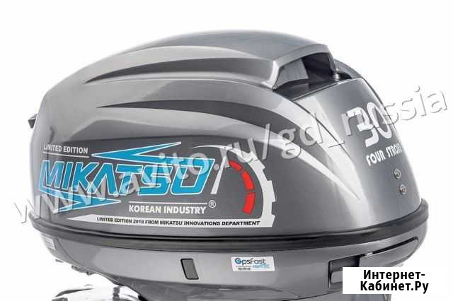 Лодочный мотор Mikatsu MF30FHL Хабаровск - изображение 1