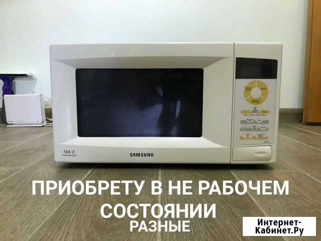 Микроволновая печь Чайковский - изображение 1