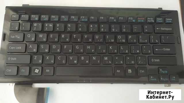 Клавиатура Sony VGN-TZ (HMB322YA12) Челябинск - изображение 1
