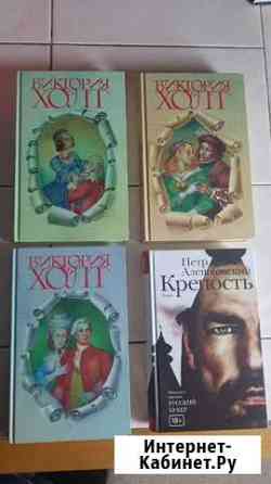 Книги Ставрополь