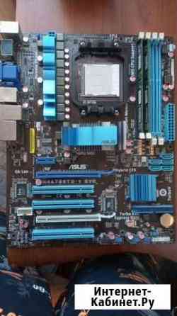 Материнская плата Asus m4a785td-v Москва