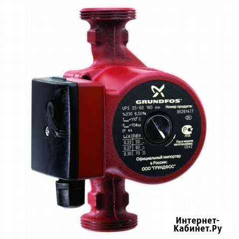 Насос циркуляционный Grundfos UPS 32-60 (новый) Иркутск