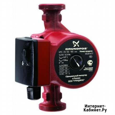 Насос циркуляционный Grundfos UPS 32-60 (новый) Иркутск - изображение 1