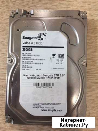 HDD 3.5 3TB Иркутск - изображение 1