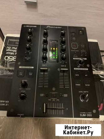 Pioneer DJM-350 Бологое - изображение 1