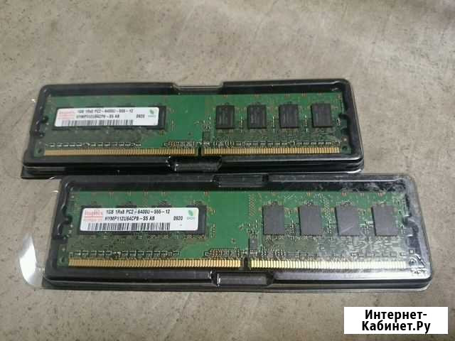 Память DDR-2 Екатеринбург - изображение 1