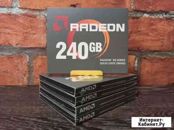 SSD 240Gb AMD Radeon R5 Уфа