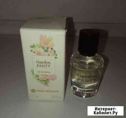 Духи Yves Rocher Казань