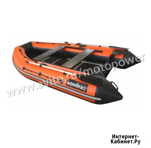 Лодка пвх Адмирал ам-330 Comfort Хабаровск - изображение 1