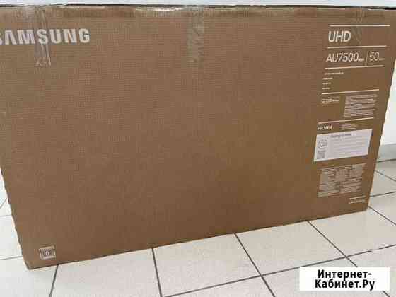 Ultra HD (4K) LED телевизор 50 Samsung UE50AU7570 Набережные Челны
