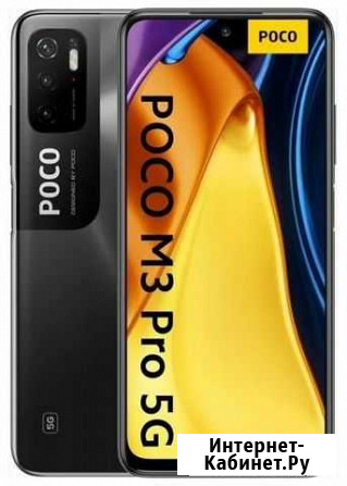 Восстановление Xiaomi/Poco Санкт-Петербург - изображение 1