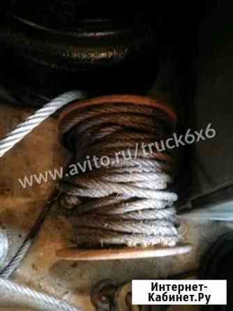 Трос от лебедки газ 66 3308 с барабаном Нижний Новгород
