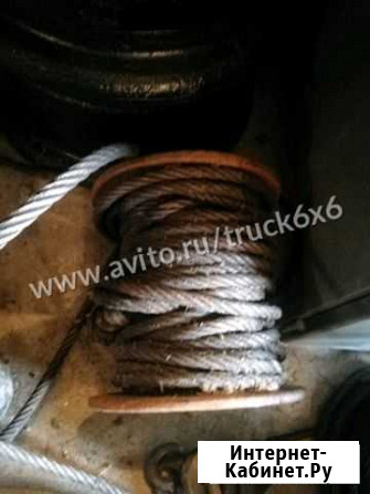 Трос от лебедки газ 66 3308 с барабаном Нижний Новгород - изображение 1