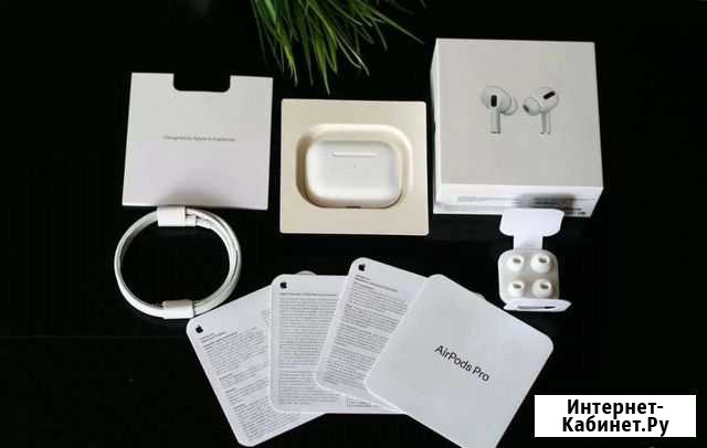 Apple AirPods Pro Хабаровск - изображение 1