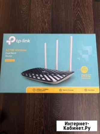 Wi fi роутер tp link Тверь