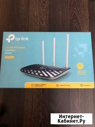 Wi fi роутер tp link Тверь - изображение 1