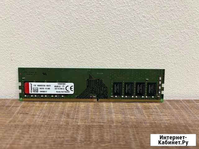 Память DDR4 8Gb Иркутск - изображение 1