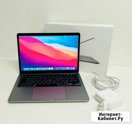 Apple MacBook Pro 13 2020 Павловский Посад - изображение 1