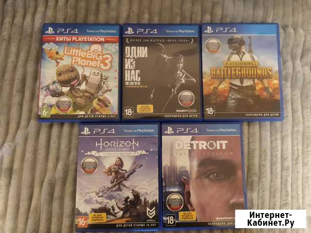 Игры для PS4 Петрозаводск - изображение 1