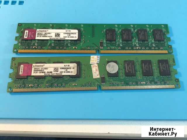 Оперативная память ddr2 2gb Новосибирск - изображение 1