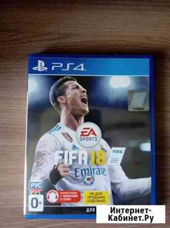 Игры для приставок ps4 Электросталь