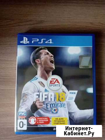 Игры для приставок ps4 Электросталь - изображение 1