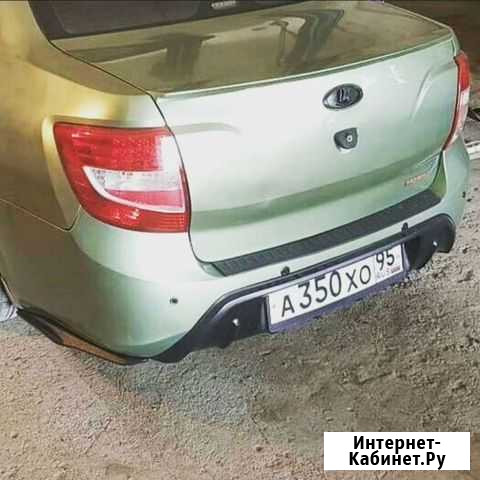 Накладка на задний бампер Гранта Грозный - изображение 1