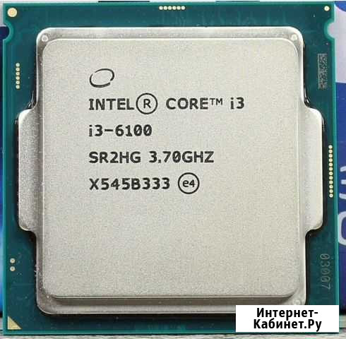 Процессор сокет 1151 I3-6100 Белгород - изображение 1