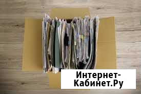 Покупка картона и макулатуры на Рыбинской Астрахань - изображение 1