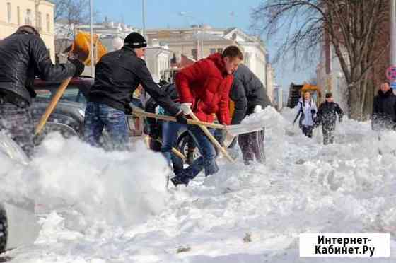 Чистка снега Брянск