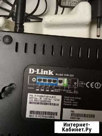 Роутер D-link 320 Владимир - изображение 1