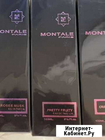 Туалетная вода, духи, парфюм Montale Pretty Fruity Липецк - изображение 1