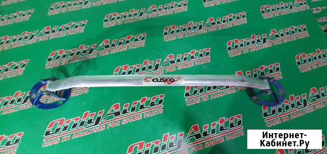 Распорка передняя Toyota Chaser JZX100 1JZ GTE Биробиджан - изображение 1