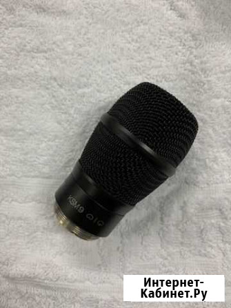 Shure KSM9 картридж для радиомикрофона Хабаровск - изображение 1